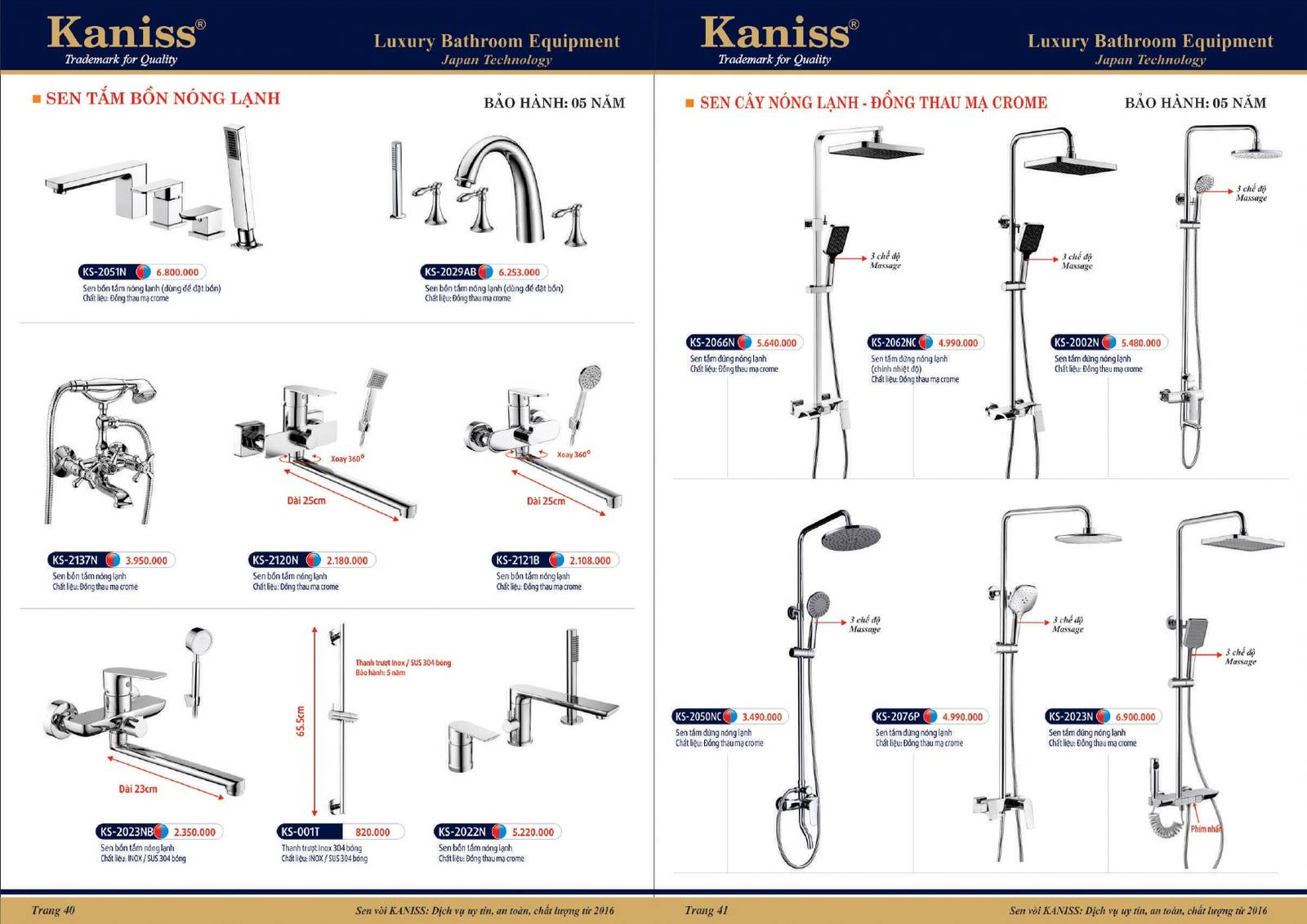 Catalogue và Bảng giá Thiết bị vệ sinh KANISS mới nhất /Page 21